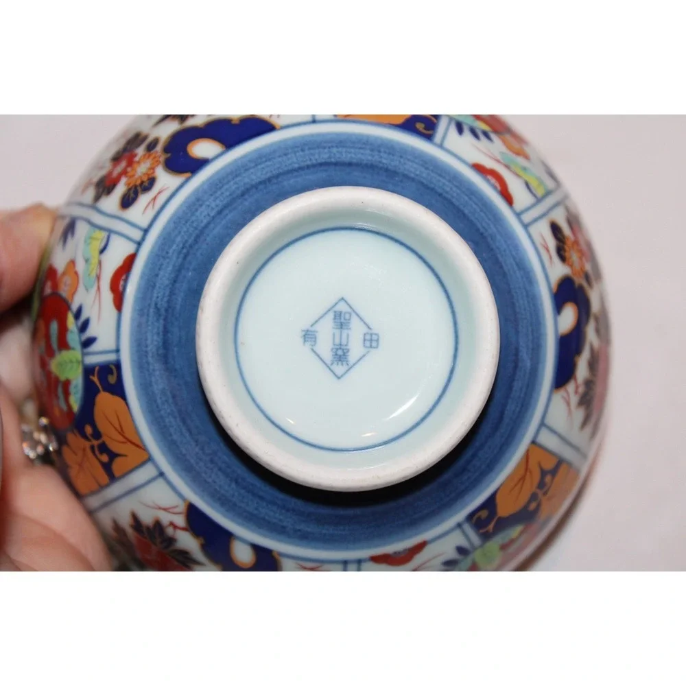 4 Arita Japanese porcelain rice soup bowls footed signed 4 different designs set